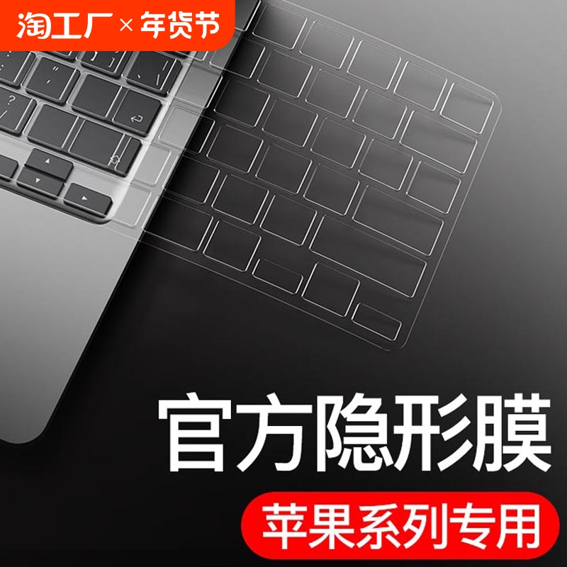 ۻ㣺͸Ĥ 24Air13M3-A3113 MacBookPro̱Ĥ9.75Ԫ