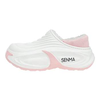 SENMA/Senma official flagship cotton slippers