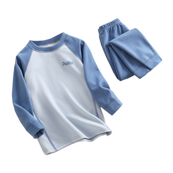 German velvet boneless thermal underwear set