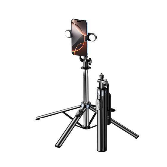 
Good intentions poem four-legged 2025 new selfie stick mobile phone universal floor tripod travel portable artifact anti-shake photo Bluetooth bracket shooting selfie live broadcast 360-degree rotation outdoor handheld