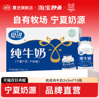 2025年11月01日更新【万能白菜价】的图片 第9张