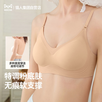 2026年7月11日更新【万能白菜价】的图片 第26张