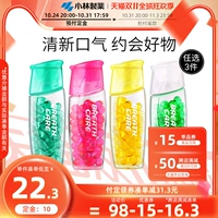 Kobayashi фармацевтический тон свежие таблетки поцелуя таблетки Sugarkou Suggen четыре аромата из 3 штук вкуса из 3 кусочков ласточки