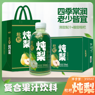 2026年2月4日更新【万能白菜价】的图片 第13张