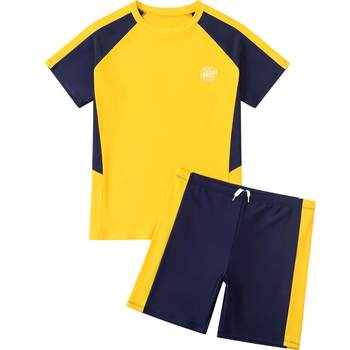 Fat children's exclusive split sun protection swimsuit
