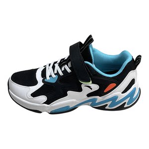 
ANTA children's boys running shoes autumn mesh breathable wear-resistant Velcro casual sports shoes 312438805