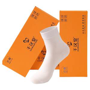 Authentic Qianhantang anti-odor socks spring and autumn long-staple cotton aromatherapy boneless men's and women's mid-tube unit welfare gift box Liaoyuan socks