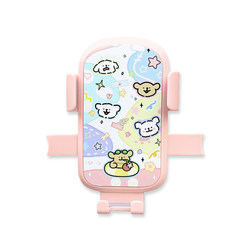 Line puppy cute girl electric car mobile phone holder