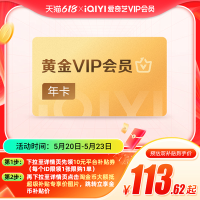 2025年5月23日更新【万能白菜价】的图片 第38张