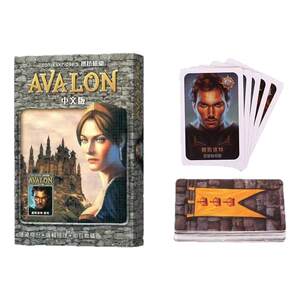 
Avalon Board Game Resistance Organization Series Cards Official Genuine Avalon 2 Plastic Pack Chinese Version Team Building Party