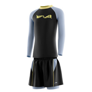 
Li Ning children's swimsuit boys long-sleeved warm middle and large children 2026 new winter hot spring boys swimsuit pants