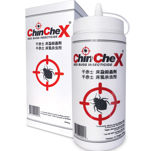 
Hong Kong chinchex bed bugs and cockroach insecticide household maternal and infant pet non-toxic deworming and physical dehydration of the whole nest