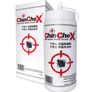 
[Hong Kong Brand] Non-Toxic Insecticide Child Friendly