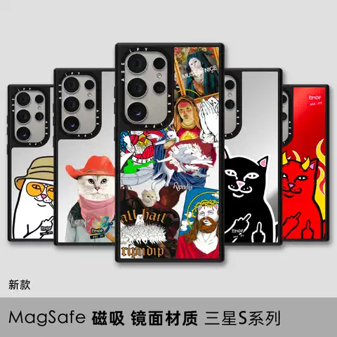 RIPNDIP Trendy Fashionable MagSafe Mirror Jesus Cat Phone Case for Galaxy S25, S25+, and S25 Ultra