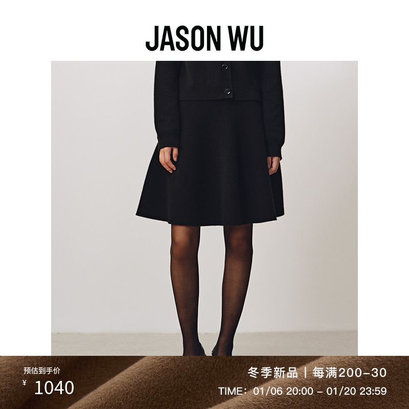 ﶬƷJASON WU 24¿ëβ֯ٴȹӰȹ ʵ5080Ԫ,ۺ1016/