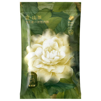 babycare camellia disposable underwear