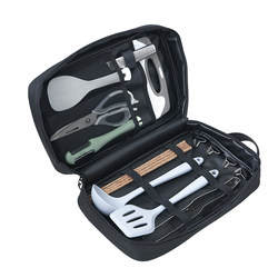 AT outdoor kitchenware set self-driving trip cooking artifact