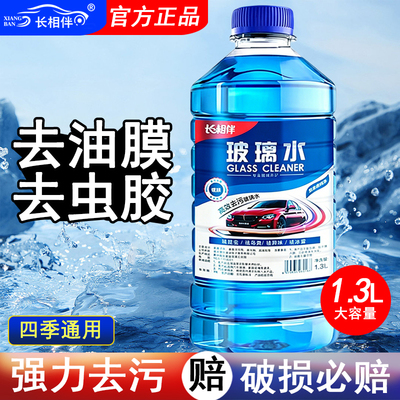 2026年8月28日更新【万能白菜价】的图片 第47张