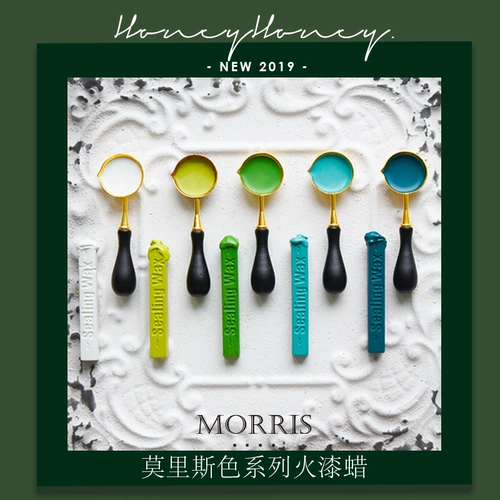 Morris Color Series Fire Paint Block Honeyhoney Sward Seal Seal Sear