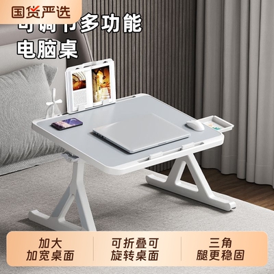 2026年6月17日更新【万能白菜价】的图片 第72张