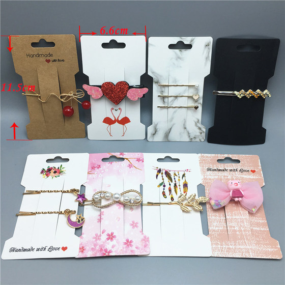 新品50pcs Multi-style Kraft Paper Card Hair Accessories Card