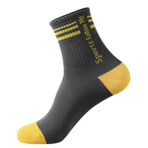 
Hengyuanxiang socks men's 100% cotton deodorant thin summer mid-calf men's socks cotton sweat-absorbent sports men's socks