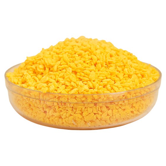 
Cockatiel Freeze-dried Egg Yolk Granules Budgie Hamster Freeze-dried Egg Yolk Granules Mixed Food Snacks Bird Food Supplementary Food Supplies