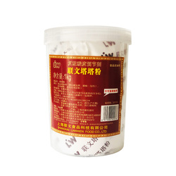 Lianwen Tata Polvere Per Cottura Materie Prime Stabilizzatore Proteico Domestico Per Torta Di Chiffon Commerciale 1 Kg