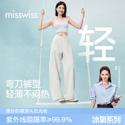 2026年7月27日更新【万能白菜价】的图片 第14张