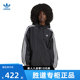 Adidas/阿迪达斯三叶草24春季新款女子连帽梭织防风夹克IR8095