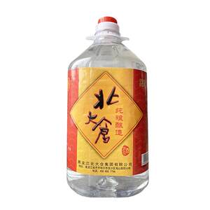 
Beida warehouse liquor strong aroma liquor 52 degrees 4L*1 barrel bulk wine solid-state fermentation brewing Northeast pure grain liquor