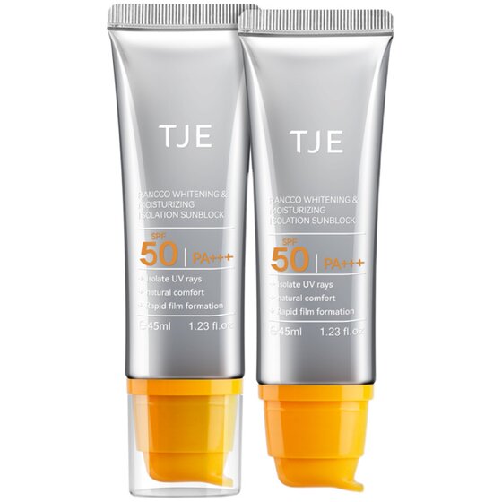 TJE Whitening Hydrating Isolation Sunscreen SPF50+PA++++ UV rays Waterproof and Sweatproof
