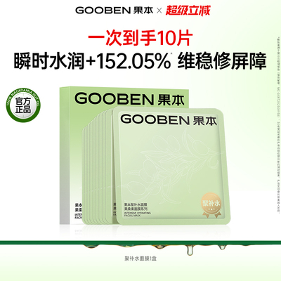 2026年4月19日更新【万能白菜价】的图片 第26张