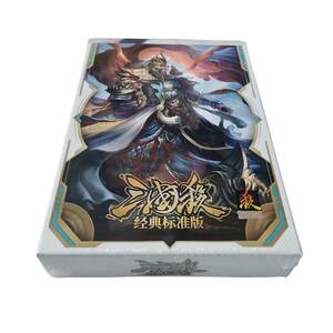 
Board Game 2023 Three Kingdoms Kill Classic Standard Edition Genuine Game Card Cao Cao Skin Card Beginners
