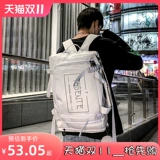 Ранец, брендовая сумка через плечо, модный трендовый вместительный и большой рюкзак, в корейском стиле, подходит для подростков, подходит для студента