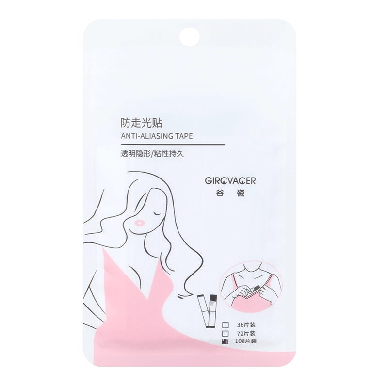 露出防止用粘着シール - 皮肤粘着ストリップ | 透明ダブル