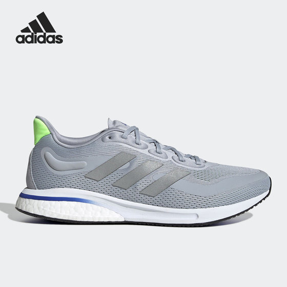 Adidas/阿迪达斯官方正品春季新款男女运动轻便跑步鞋 S42726