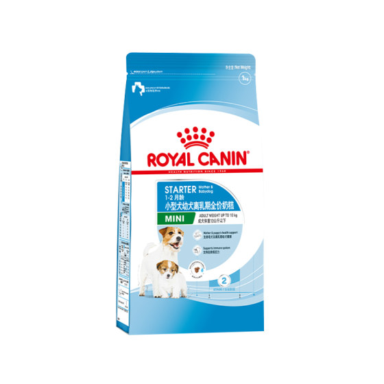 Royal milk cake puppy dog ​​food small medium and large dog Bichon Bear Teddy Border Collie Corgi staple food affordable packaging during the milking period