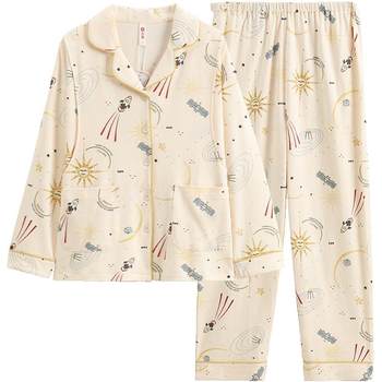 Fenteng spring and autumn pure cotton long-sleeved confinement clothes