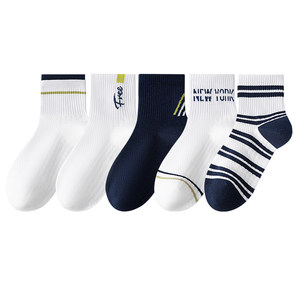 
Youth socks, male students' cotton socks, deodorant sports socks, spring and summer thin mid-tube basketball socks for junior high school students and older children