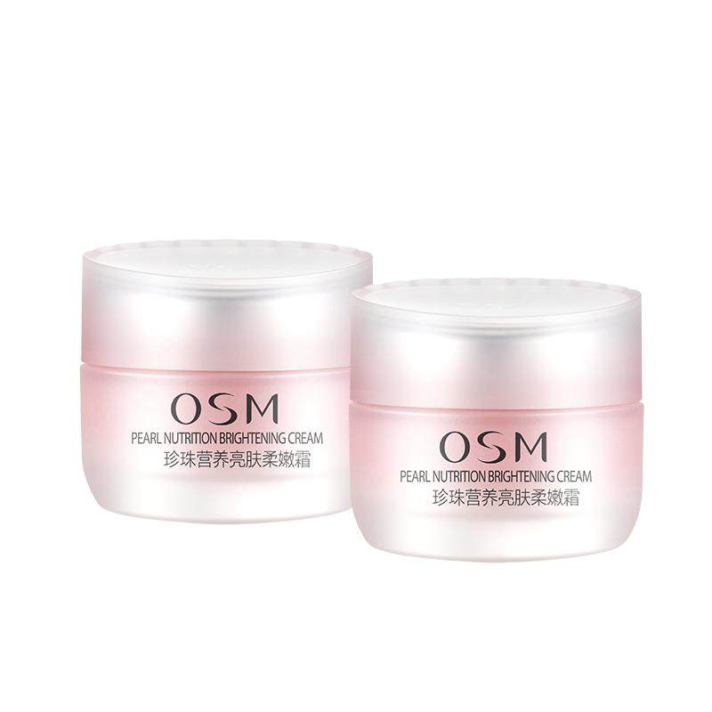 Crème éclaircissante Orbi 20 - Soin Anti-taches Hydratant - 500ml - Acide Kojique & Vitamine C