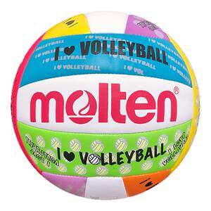 
Molten Moteng High School Volleyball No. 5 Adult Student Examination Hard Volleyball Training Ball I Love Volleyball MS500