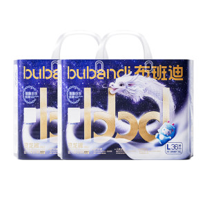 
Bubandi Linglong pants pro pull-up pants ultra-thin breathable diapers baby nb male and female baby diapers official