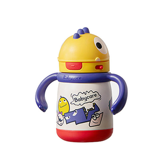 Babycare Children's Thermal Cup BBC Infant Insulation Water Cup 1 to 3 years old babies go out to insulated straw cup
