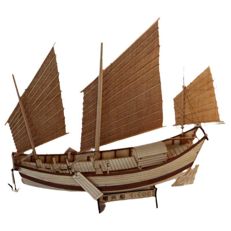 楽天市場】木製模型 帆船 NIPPON MARU 2 【Wooden Model Boat