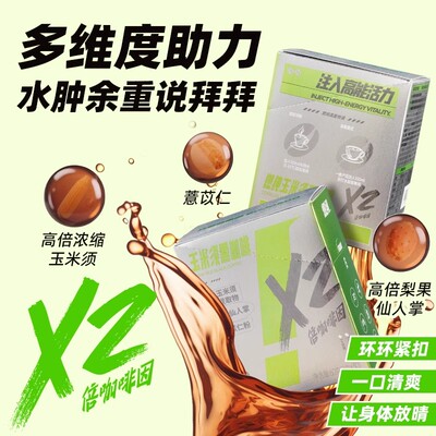 2025年10月26日更新【万能白菜价】的图片 第4张