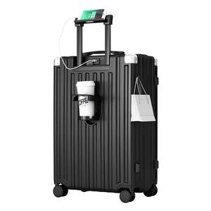 Huili large capacity suitcase for women 24 new trolley case boarding 20-inch password multi-functional travel men's suitcase