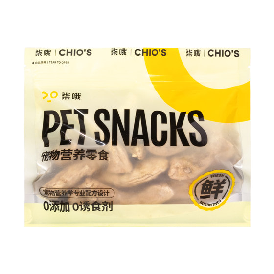 
Qi Oh Chicken Neck Freeze-dried Cat Snacks Cat Snacks Chicken Freeze-dried Chicken Neck Pet Nutrition Teeth Cleaning Dog Snacks