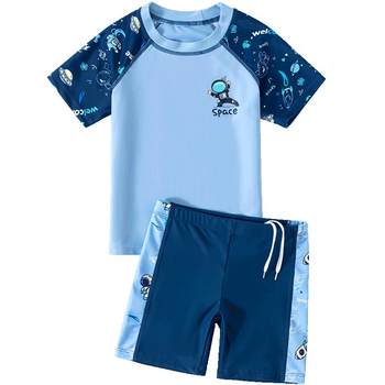 Yuki Boys Zhongda Children's Swaning Swimsuit is convenient and comfortable
