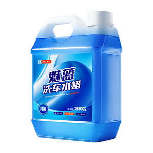 
Car wash liquid high foam strong decontamination without damage car paint car special water wax car wash cleaning agent cleaning without wiping